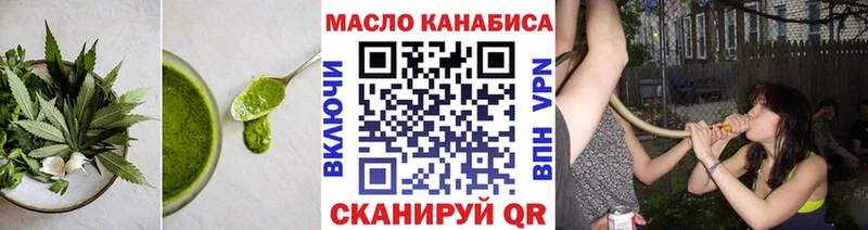 Canna-Cookies марихуана  сколько стоит  Краснокамск 