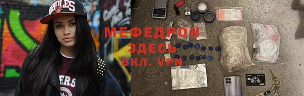 бутик Корсаков