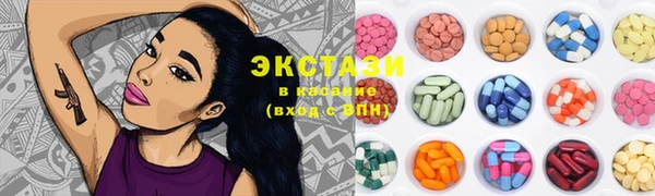 прущие крисы Коряжма