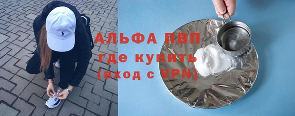мдма Краснотурьинск