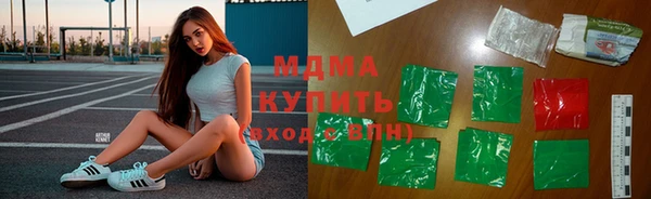 синтетический гашиш Кодинск