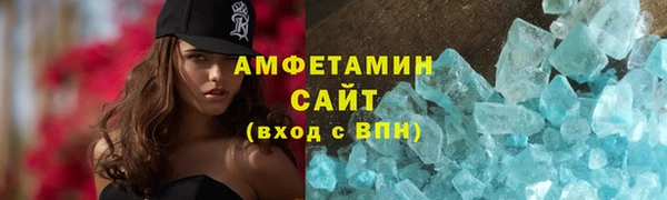 прущие крисы Коряжма