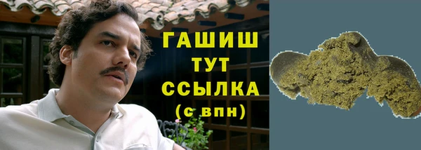 бутик Корсаков