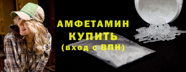 mix Краснослободск