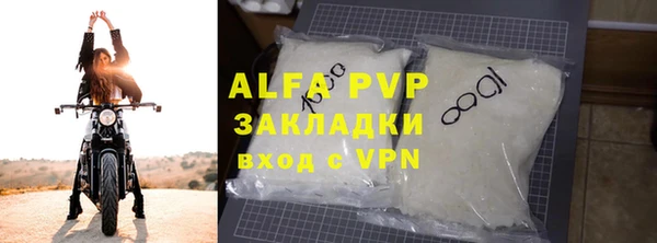 бутик Корсаков