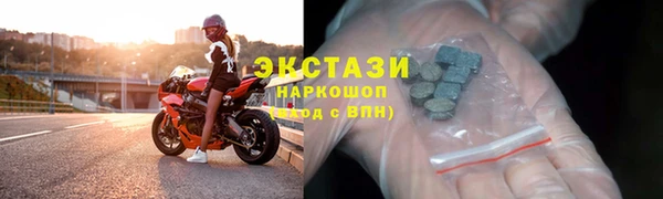 кокаин колумбия Козловка