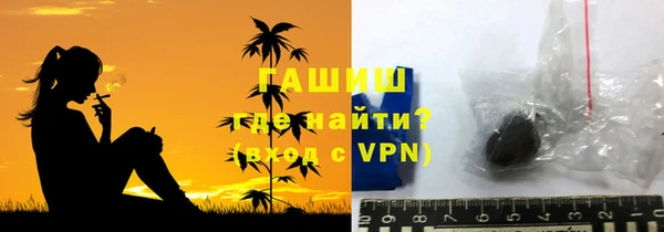 мдма Краснотурьинск