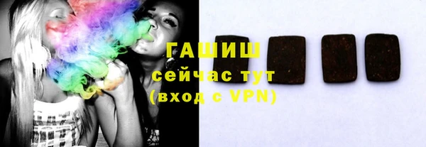 стаф Костерёво