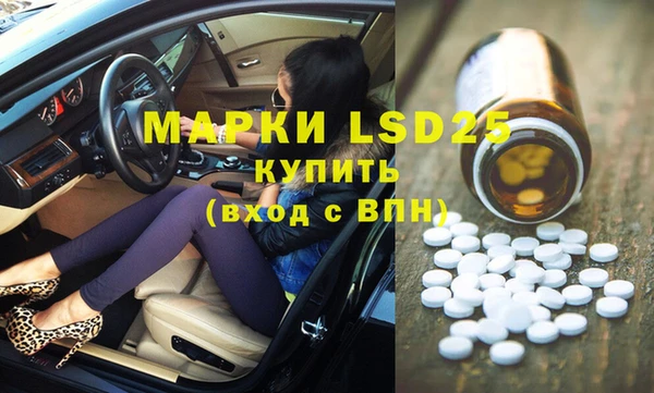 spice Козельск