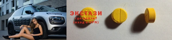 стаф Костерёво