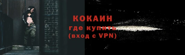 mix Краснослободск