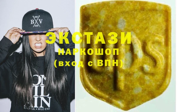 прущие крисы Коряжма