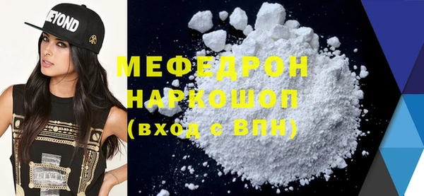 бутик Корсаков