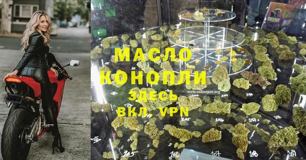 кокаин колумбия Козловка