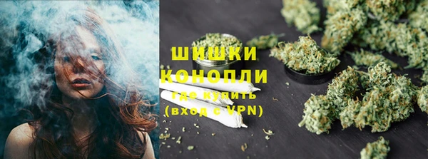 кокаин колумбия Козловка