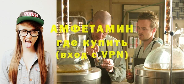 стаф Костерёво