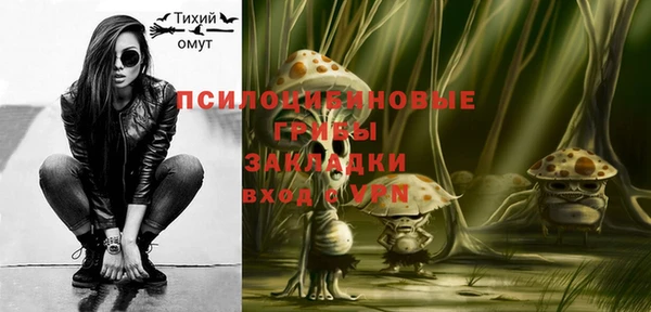 синтетический гашиш Кодинск