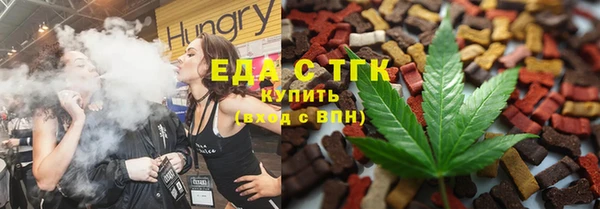 прущие крисы Коряжма