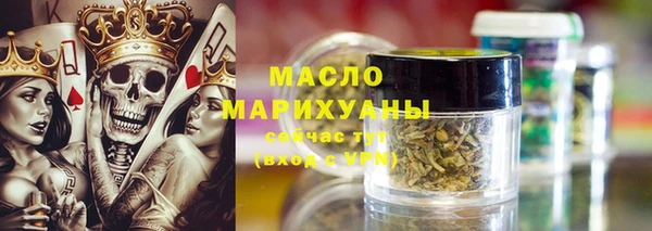 spice Козельск