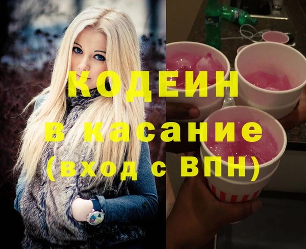 мдма Краснотурьинск
