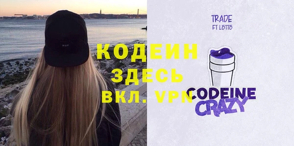 прущие крисы Коряжма