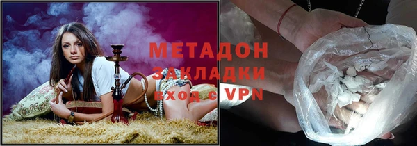 бутик Корсаков