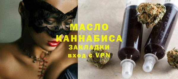 бутик Корсаков