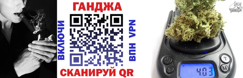 Бошки марихуана Bruce Banner  гидра как войти  Краснокамск 